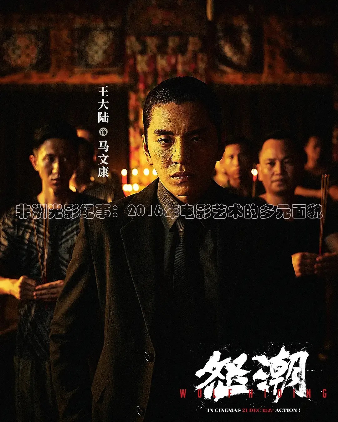 嫩草影视